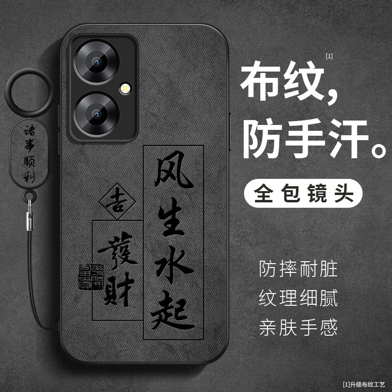 适用vivoy78防摔手机壳