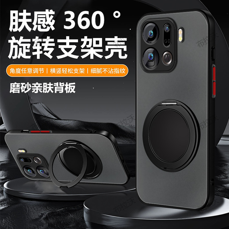 适用OPPOFindX9手机壳防摔