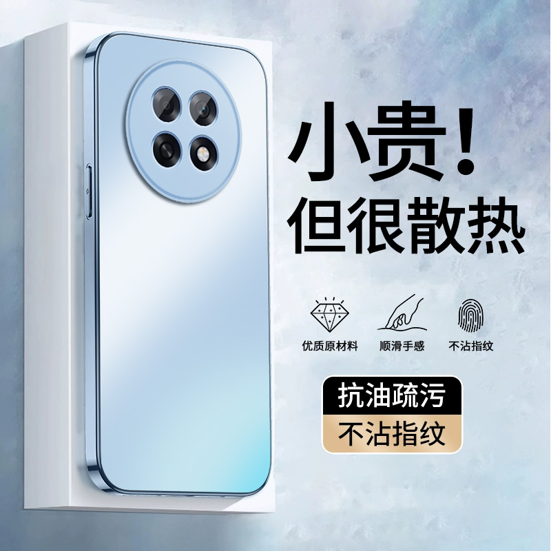 适用OPPOA6Pro手机壳防摔