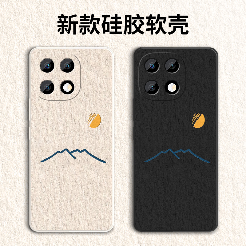 适用iQOO15手机壳防摔