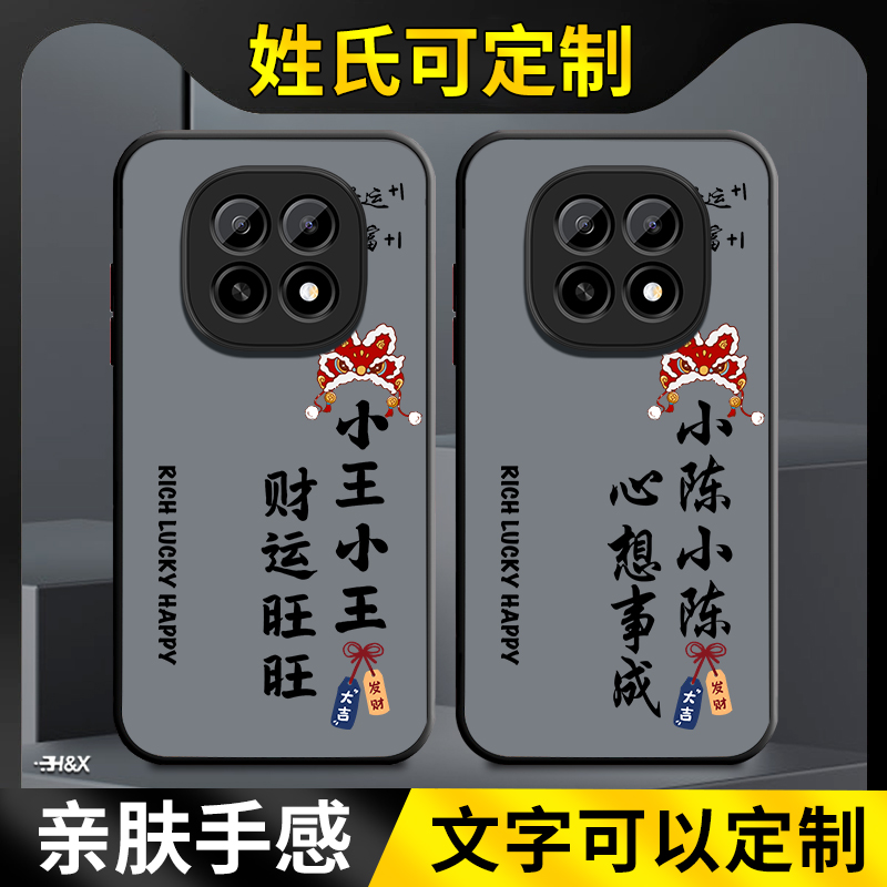 适用oppoA555G手机壳防摔