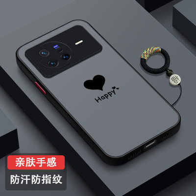 适用vivoX80硅胶手机壳
