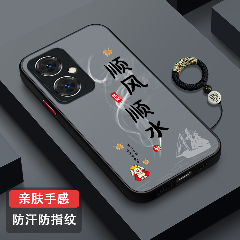 OPPOA2防指纹防摔手机壳