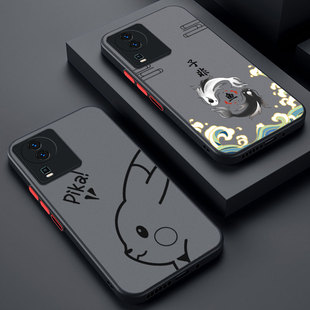 适用iQOONeo7手机壳亲肤新款 全包硅胶Neo6磨砂简约Neo6SE高档情侣薄手绳子非鱼 Neo7SE男女创意撞色Neo7竞速版