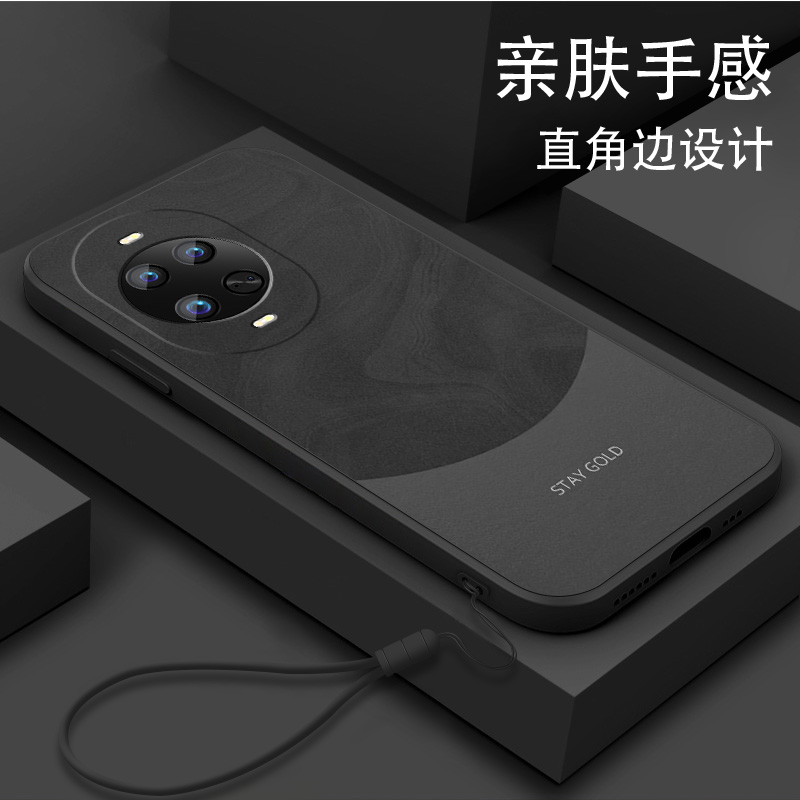 适用华为nova14硅胶防摔手机壳