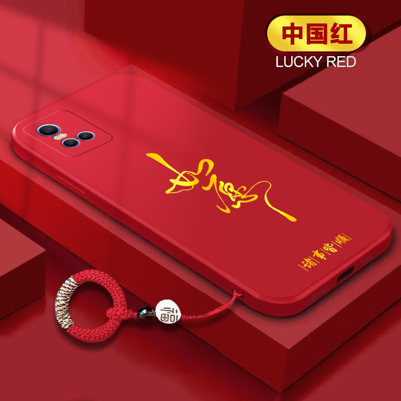 适用vivoS10手机壳防摔