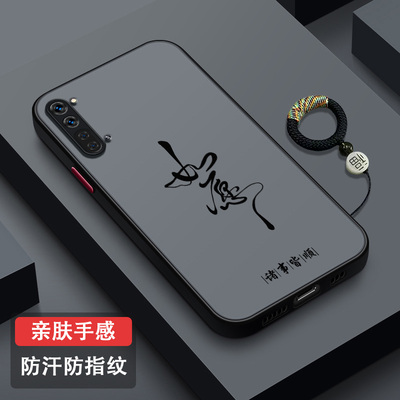 适用OPPOReno3硅胶手机壳