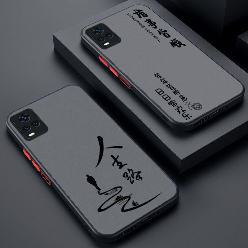 适用vivos7手机壳全包镜头防摔s7e软壳硅胶创意5g肤感磨砂s7男女新款