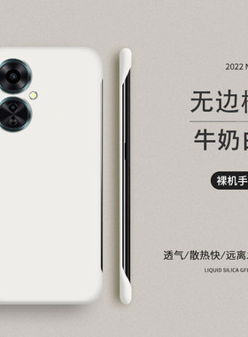 适用OPPOK11手机壳防摔半包K11保护套无边框硬壳OPPOK11x男女新款个性超薄k11x创意磨砂高档散热网红简约纯色