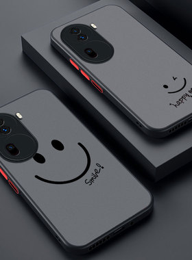 适用OPPOReno11手机壳新款硅胶Reno11pro全包防摔磨砂11pro亲肤套男女创意Reno11简约散热时尚PJH110超薄微笑