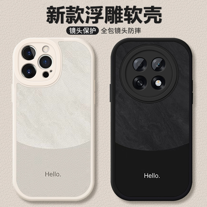 适用OPPOA6Pro手机壳防摔