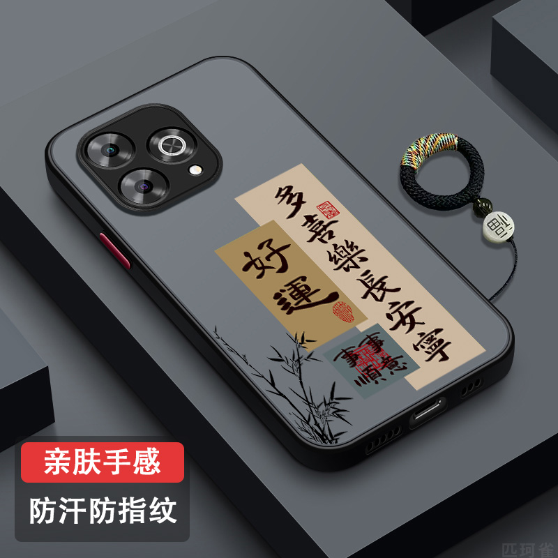 适用华为hi畅享80pro手机壳防摔