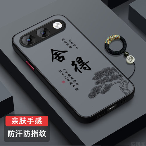 收藏加关注享优先发货