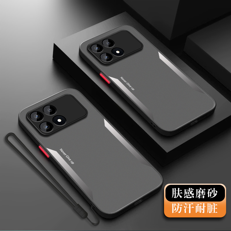 适用红米K90手机壳防摔