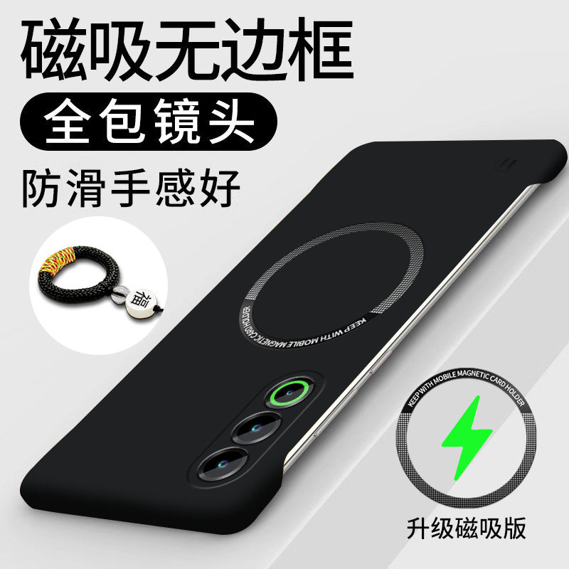 适用魅族21手机壳新款磨砂meizu超薄磁吸无边框21note不