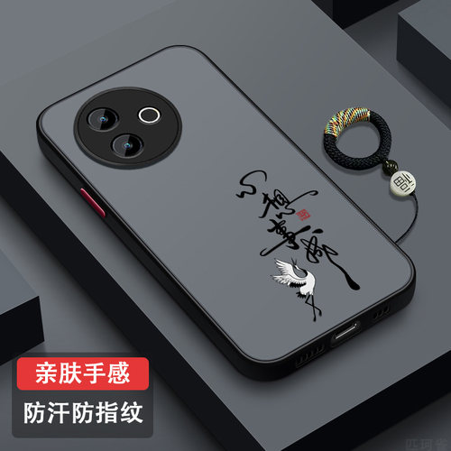 适用vivoy300i全包手机壳