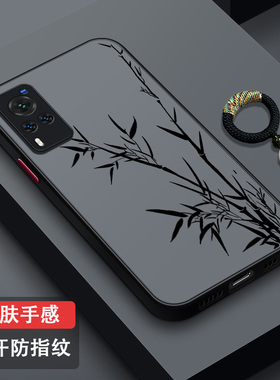 适用vivoX60手机壳新款亲肤vivoX60Pro磨砂防摔全包vivoX60Pro+保护套超薄半透V2046A新年时尚简约个性四叶草