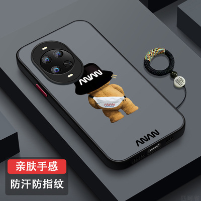 适用华为nova14防摔手机壳