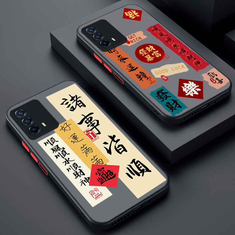 适用vivoiqooz5手机壳防摔