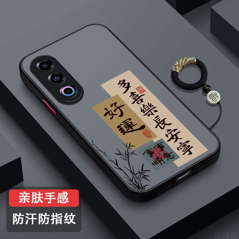 适用OPPOk12防摔散热手机壳