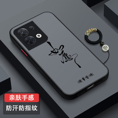 适用OPPOReno8硅胶手机壳