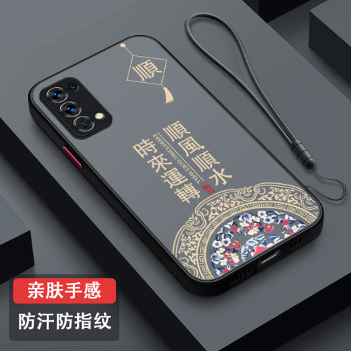 适用OPPOReno5全包手机壳