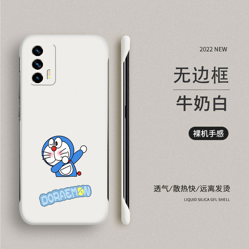 适用realmegtneo3手机壳防摔全包镜头真我gt保护套无边框硬壳男新款女