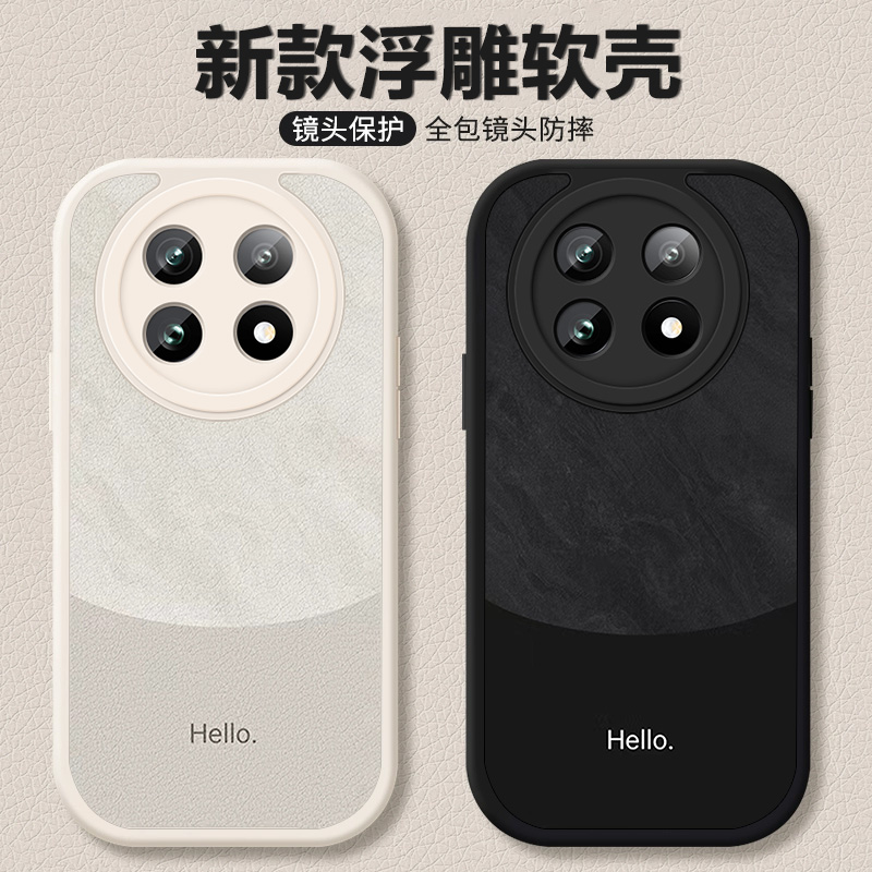 适用真我13手机壳防摔