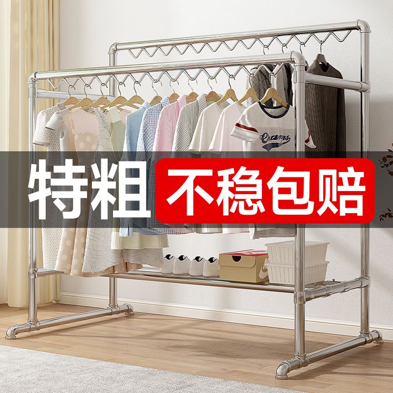 钢管晾衣架家用阳台落地简易挂衣架室外防风双杆晒被子晾衣杆