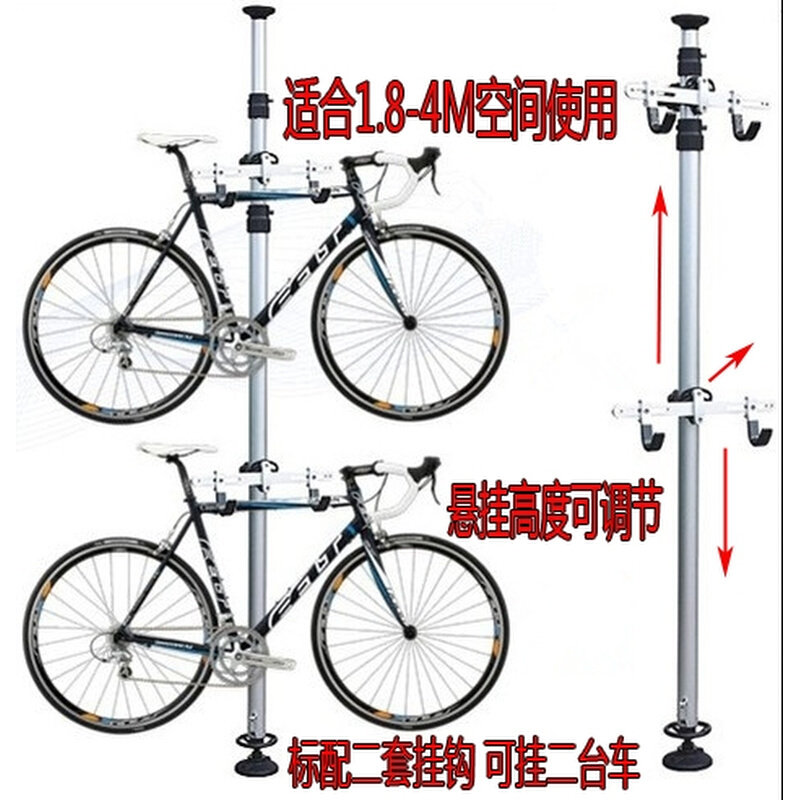 极速新速脚架架子公n路车童车立式自行车壁挂墙壁挂架三台单车墙