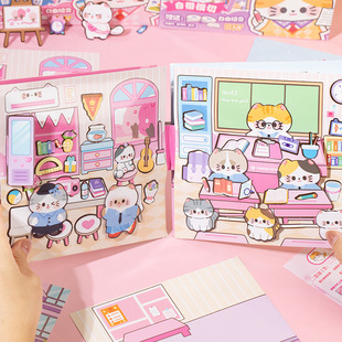 安静说书叔语闲DIY安静书礼盒 饭饭猫全民学霸系列可爱风手工书