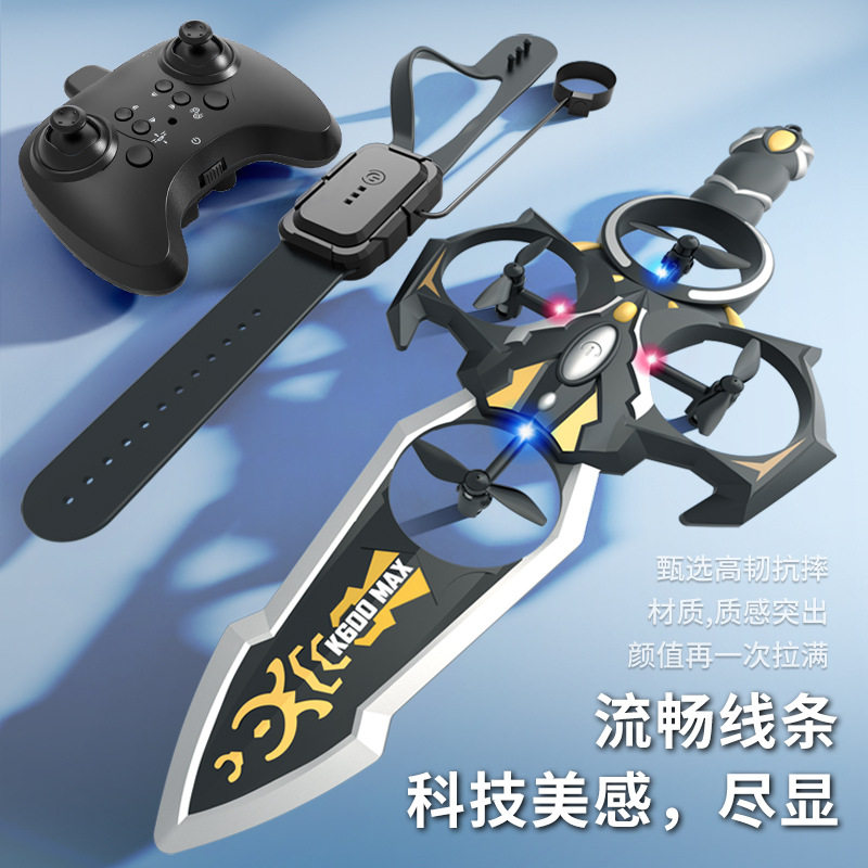 K600体感御剑飞行手控宝剑玩具儿童会飞的剑无人机感应男遥控飞剑