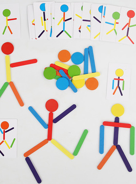 跨境cpce运动小人拼图启蒙锻炼手眼协调专注力创造想象力积木玩具