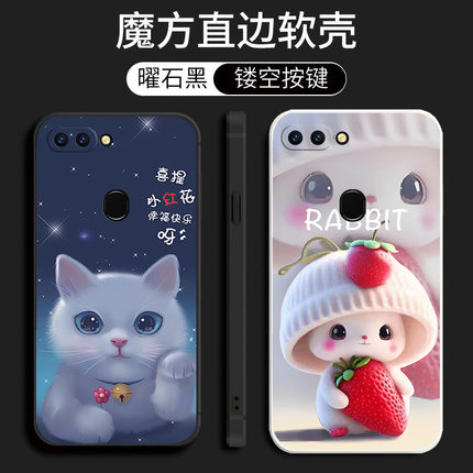 适用于oppor15标准版手机壳PACMOO软硅胶套poopr15钢化膜oppr15动物opr15彩绘opoor防摔PACM00卡通pact00动漫