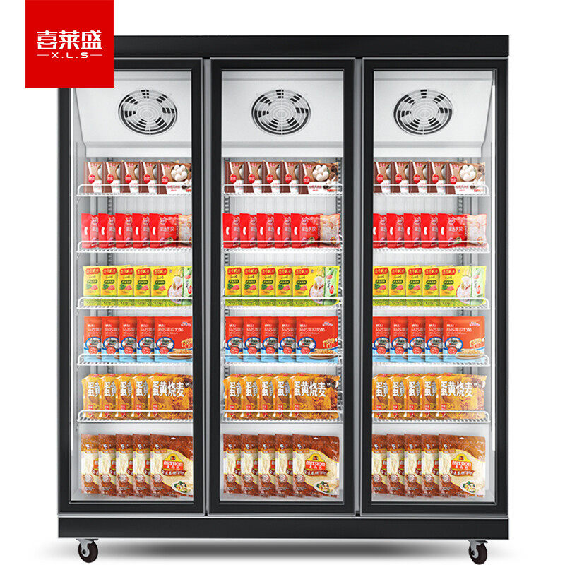 喜莱盛冷冻柜藏商用冰柜商超便利店冰箱速冻饺子雪糕冰淇淋展示柜