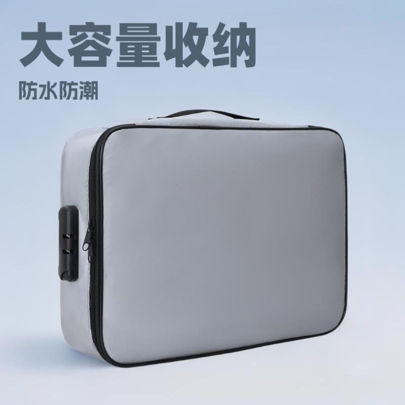 厚款证件卡包收纳包旅行证件收纳包保单档案户口本防爆大容量平板