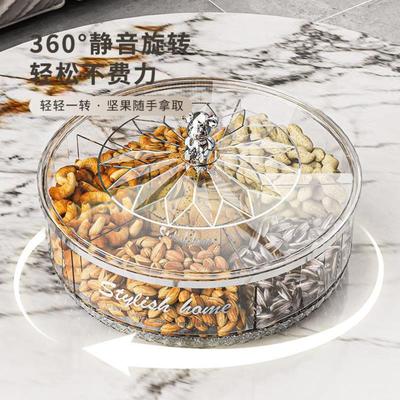 摆放桌面干果盒2025新款高颜值糖果盒结婚专用高端收纳盒红色果盆