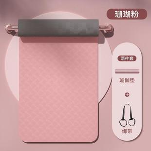 专业防滑健身垫家用减震静音加大加宽加厚舞蹈垫 瑜伽垫2024新款