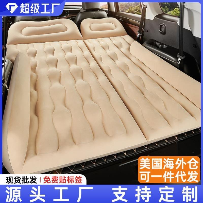 车用拉丝充气床垫后备箱睡觉延长板舒适自驾游专用车加厚通用神器