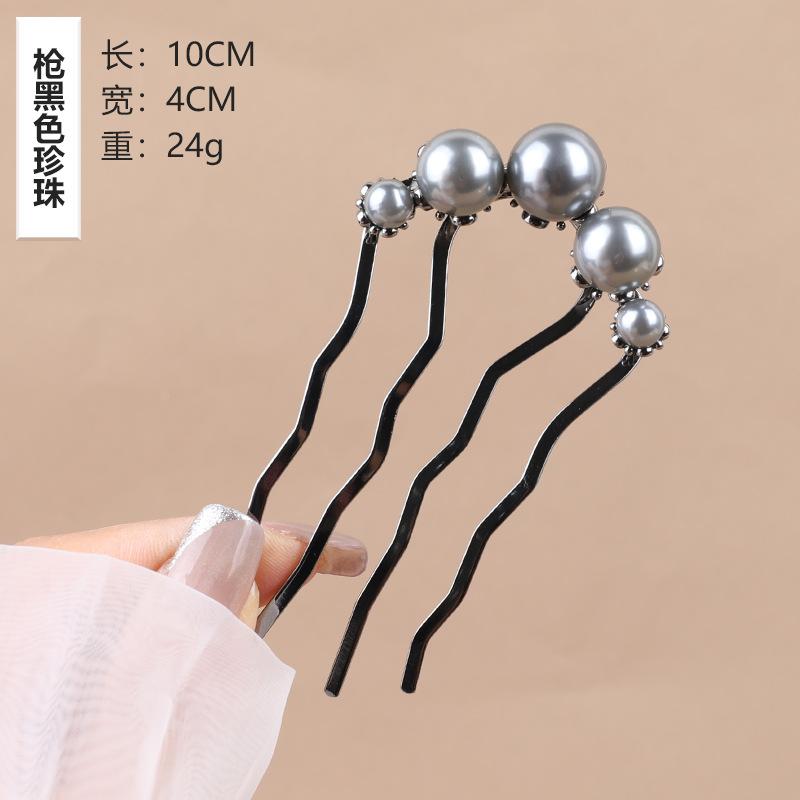 珍珠u型发簪高级感枪黑色插梳发钗新中式簪子盘发钗神器头饰