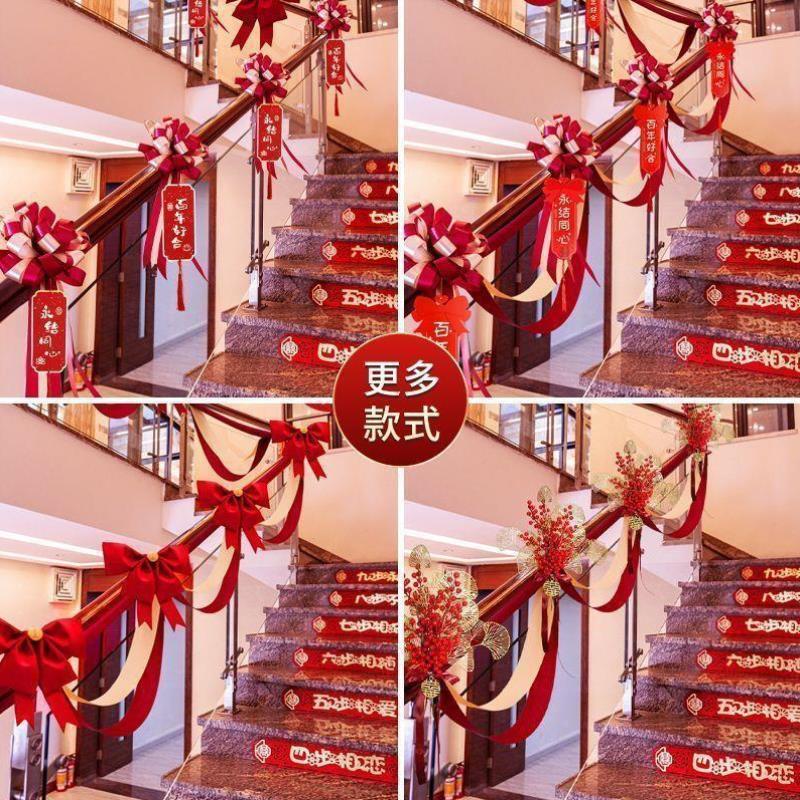 手拉新款楼梯扶手结婚装饰高级感气球高级感楼梯扶手装饰楼道花装