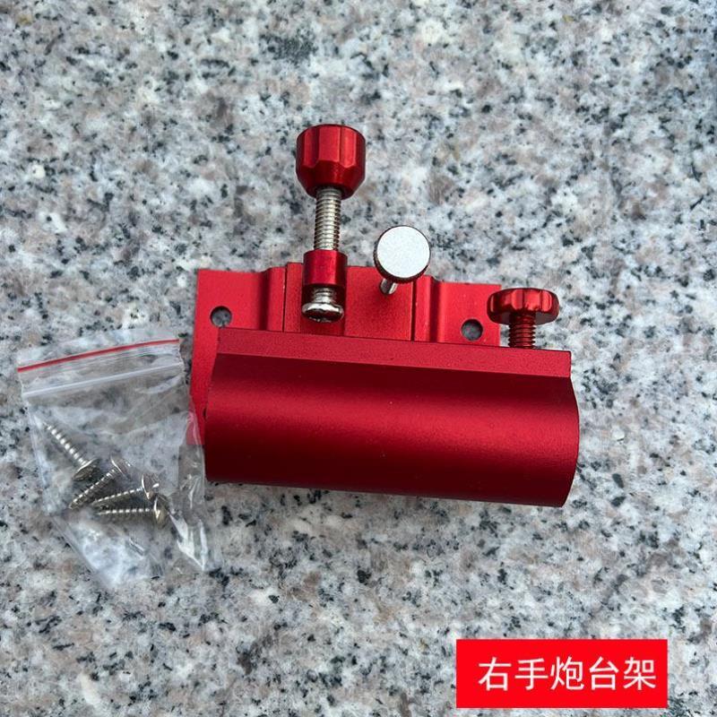 长款手炮加长野钓钓箱炮台固定器台钓用品插架可调通用钓竿三件套