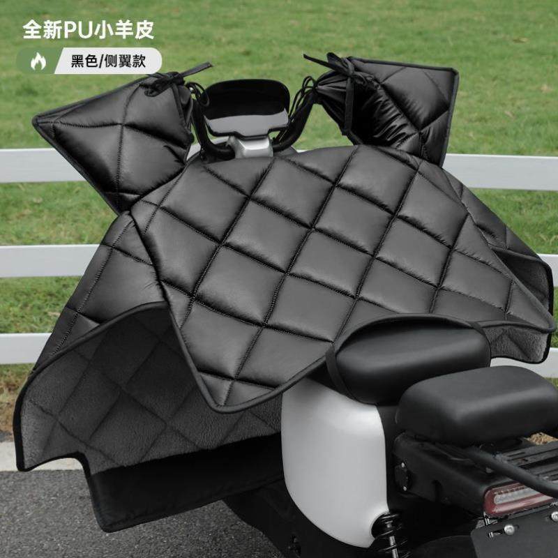 防寒电动车挡风被四季通用双面防水防雨大加加厚加大风挡摩托全身