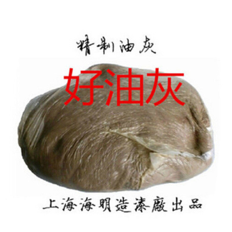 老式油灰腻子木桶堵漏泥木窗补漏修复门窗补缝腻玻璃胶泥防水家用_虎窝淘