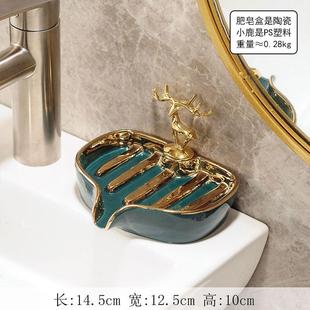 饰品钥匙摆放台玄关摆件家居饰品乔迁新居礼品 钥匙收纳摆件客厅装