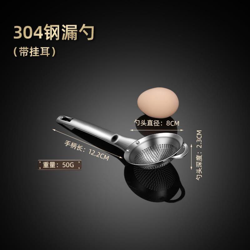 大米加厚筛子圆形铁筛子烘焙有孔筛子细密过滤网筛超细不锈钢家用