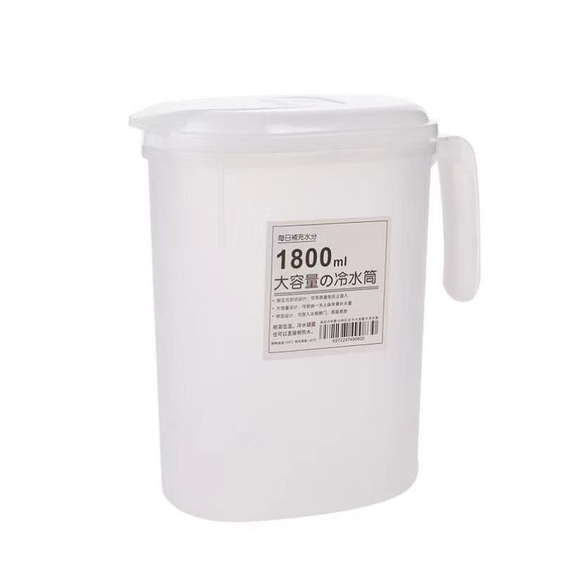 带盖凉水壶耐高温冷水壶冷水壶商用超大容量杯子茶壶刻度杯扎壶