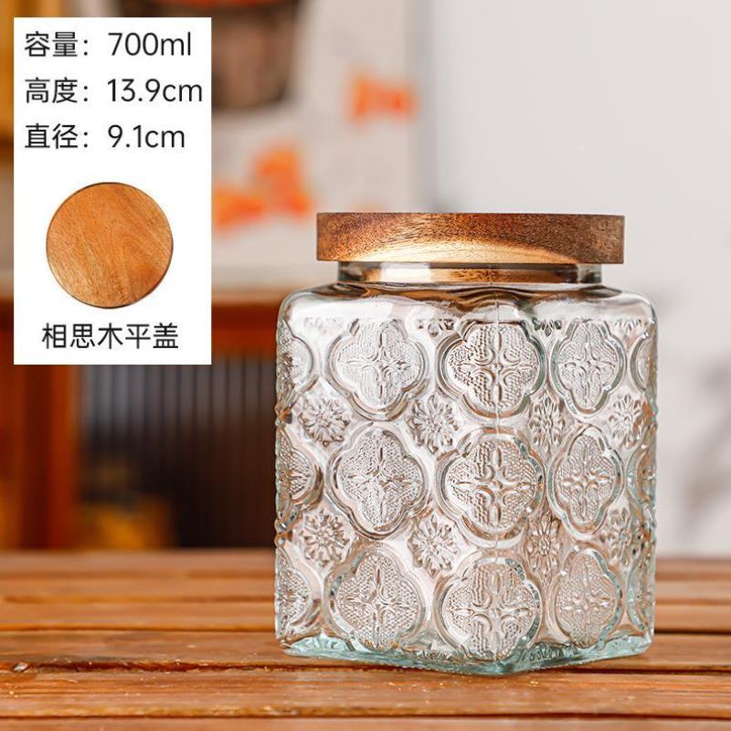 米粉密封罐专用便携沉香收纳罐子干货密封展示小号家用储藏白砂糖