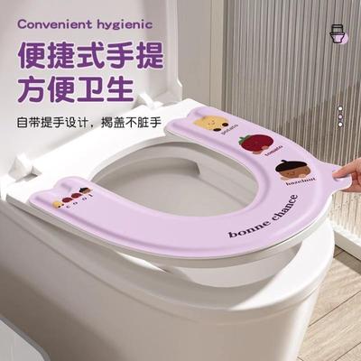 马桶圈产妇四季保暖冬天马桶垫通用防水u型可爱印花儿童垫圈垫子