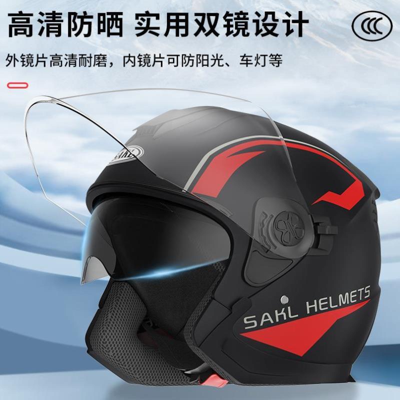 女士安全头盔围脖可拆卸保暖四季防寒动车防雨防风新款秋冬轻柔